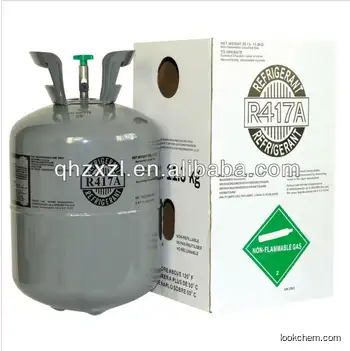 high purity R415b refrigerant gas