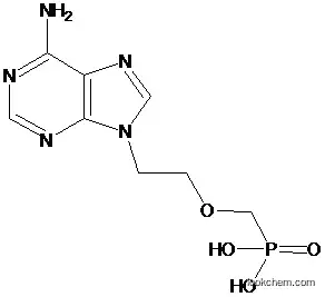 Adefovir(106941-25-7)