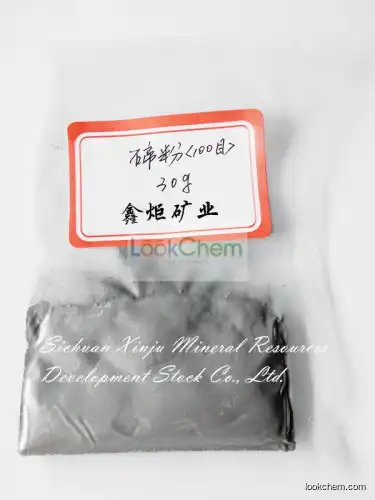 Tellurium Powder Te 99.99%(13494-80-9)