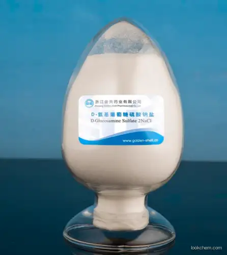 China Glucosamine Sulfate Sodium Chloride
