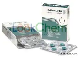 Kamagra (sex pills)(38643-45-7)