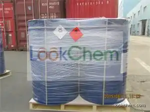 high quality ISOPROPYL ISOCYANATE 98% cas no.1795-48-8