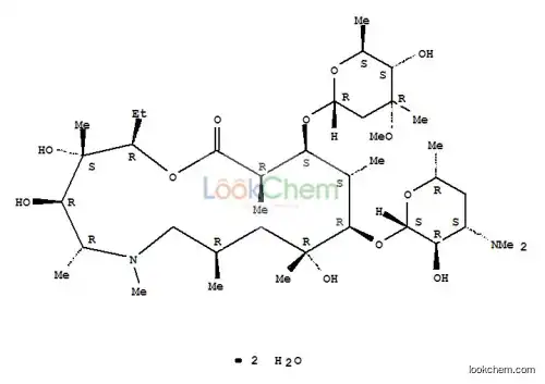azithromycin dihydrate  CAS NO.117772-70-0