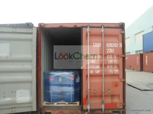 Disinfectant Didecyl dimethyl ammonium chloride，DDAC