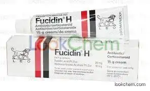 Fucidin Tablet(751-94-0)