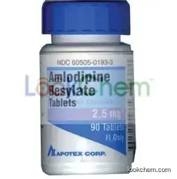 Amlodipine(111470-99-6)