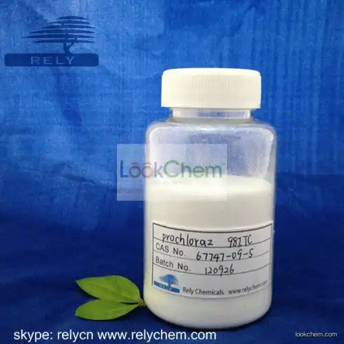 fungicide prochloraz 98%TC 25%EC 45%EC 40%EW CAS No.:67747-09-5