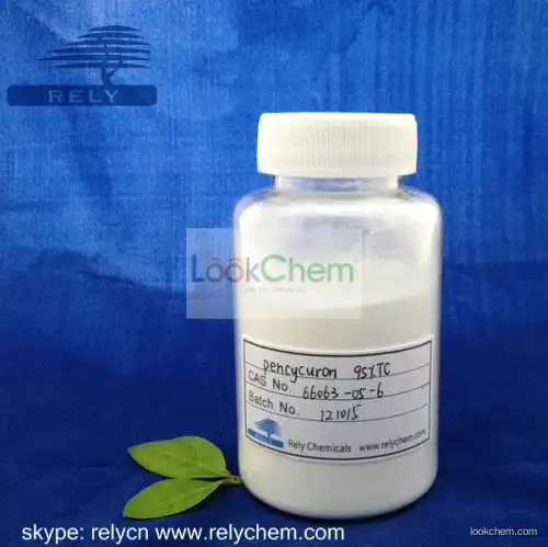 pencycuron 95%TC 15%SC 25%WP CAS No.:66063-05-6 Fungicide agrochemical