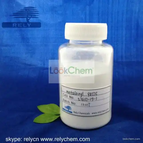 high quantily metalaxyl 98%TC 25%WP 5%WDG 25%EC CAS No.:57837-19-1 Fungicide