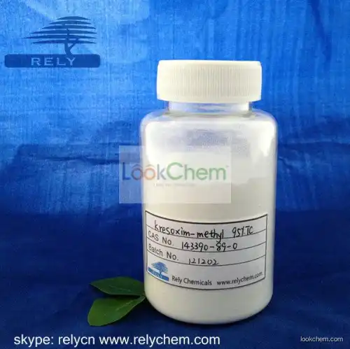 95%TC,50%WDG fungicide kresoxim-methyl CAS No.: 143390-89-0