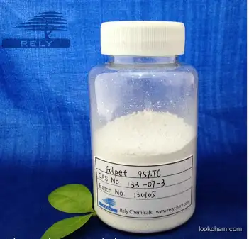 white crystal fungicide Folpet 95% TC CAS No.: 133-07-3