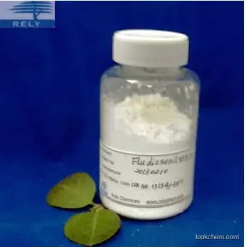 light Yellow powder high quantily Fludioxonil 95%TC 50%WP 20%FS CAS No.:131341-86-1 Fungicide