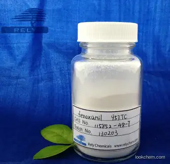 off-white powder fenoxanil 95%TC 20%SC CAS No.:115852-48-7 Fungicide