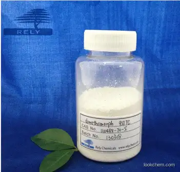 agrochemical Fungicide dimethomorph  95%TC 50%WP 50%WDG CAS No.:110488-70-5
