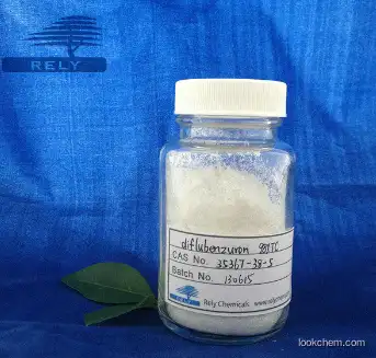 Fungicide diflubenzuron 98%TC 25%WP 20%SC CAS No.:35367-38-5