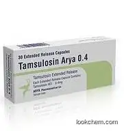 Tamsulosin(106463-17-6)