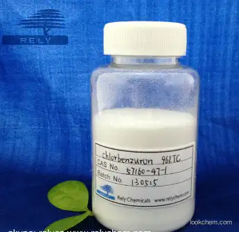 Insecticide chlorbenzuron 96%TC 25%WP CAS No.:57160-47-1