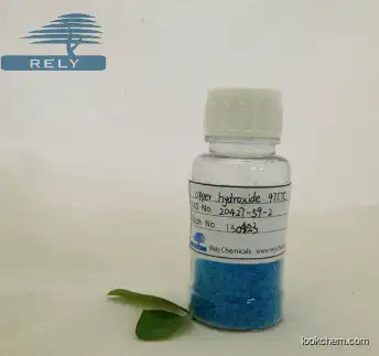 copper hydroxide 97%TC 77%WP CAS No.: 20427-59-2 Fungicide