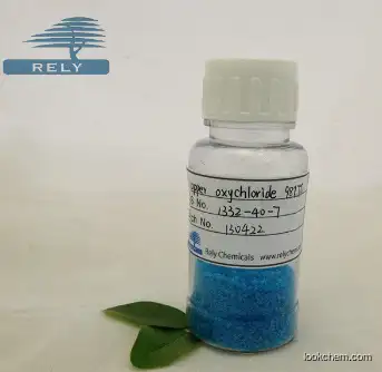 blue color fungicide copper oxychloride 98%TC 40%WP 50%WP 30%SC