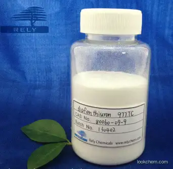 high-efficiency diafenthiuron 97%TC 50%SC 50%WP CAS No.:80060-09-9 Insecticide(80060-09-9)