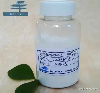 herbicide Sulfentrazone 94%TC low toxicity CAS NO.:122836-35-5(122836-35-5)