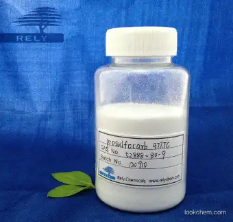 prosulfocarb 97%TC CAS No.:52888-80-9 Herbicide
