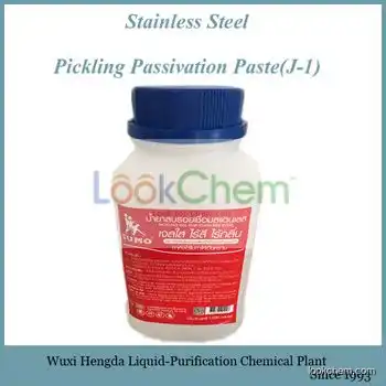 Pickling Passivation Paste()