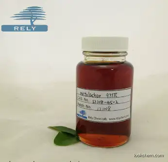 metolachor 97%TC CAS No.:51218-45-2 Herbicide