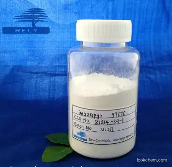 herbicide imazapyr 97%TC 25%SL 50%SL 70%WDG CAS No.:81334-34-1