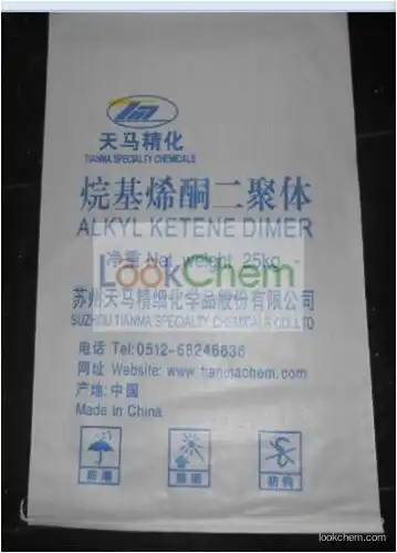 144245-85-2 factory /Alkylketene dimer in China