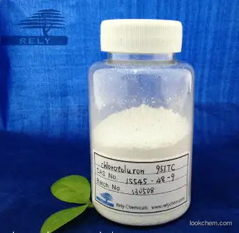 high-cfficiency chlorotoluron 95%TC 25%WP 50%WDG CAS No.:15545-48-9 Herbicide