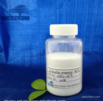 clodinafop-propargyl 96%TC 24%EC 15%WP CAS No.: 105512-06-9 Herbicide