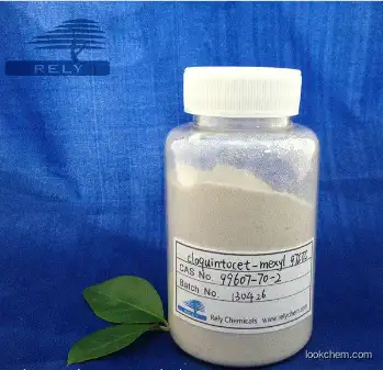 high-efficiency cloquintocet-mexyl 97%TC CAS No.:99607-70-2 Herbicide