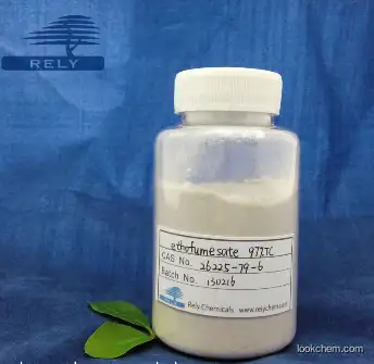 Desmedipham 95%TC, 15%EC CAS No.:13684-56-5 agrochemicals Herbicide