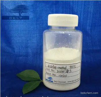 diclofop-methyl 95%TC CAS No.:51338-27-3 Herbicide
