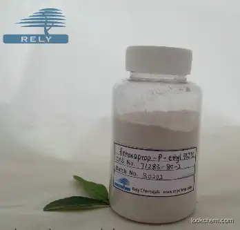 brown solid Fenoxaprop-P-ethyl 95%TC 12%EC 7.5%EW CAS No.:71283-80-2 Herbicide