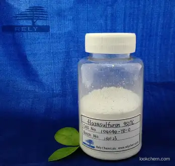 Odourless, white crystaline powder flazasulfuron 95%TC 25%WDG CAS No.:104040-78-0 Herbicide