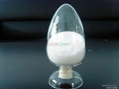 sodium carboxymethyl cellulose(9004-32-4)