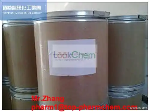 Isovaleryl chloride
