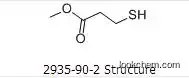 Methyl 3-Sulfanylpropanoate;Methyl beta-Mercaptopropionate ---Chlormezanone intermediate