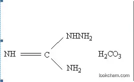 Aminoguanidine bicarbonate(Aminoguanidine hydrogencarbonate)