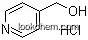 4-pyridine methanol hydrochloride