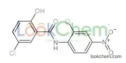 GMP quality Niclosamide 95%TC 50%WP, 75%WP, 25%EC