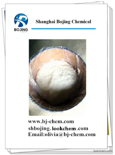 s-Trioxane CAS NO 110-88-3   high quality  high  purity(110-88-3)
