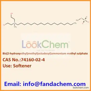 Bis(2-hydroxyethyl)methyl(octadecyl)ammonium methyl sulphate,CAS No.74160-02-4 from FandaChem