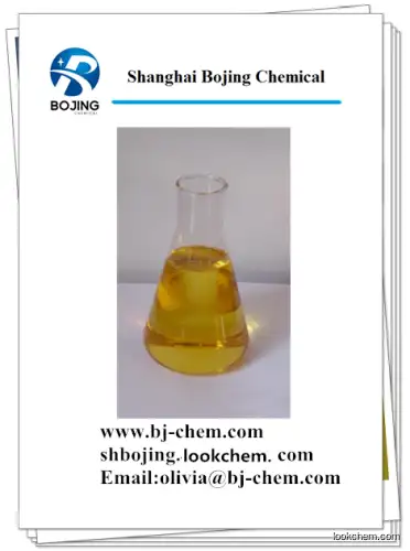 Dichlorophenylphosphine cas 644-97-3 high purity high quality