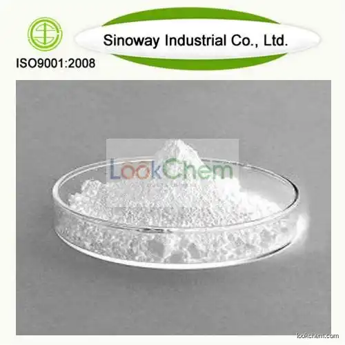 Ofloxacin Chinese leading supplier