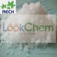 Dichloroacetic acid methyl ester
