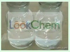 Ethyl Lactate oilfied cheical biodegradable corrosion inhibitor