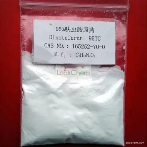99%min Dinotefuran good supplier in China